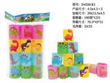 OBL10172234 - Rainbow Circle