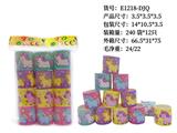 OBL10172235 - Rainbow Circle