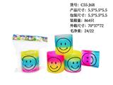 OBL10172238 - Rainbow Circle