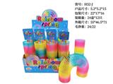OBL10172240 - Rainbow Circle