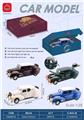 OBL10172543 - Die-cast toys