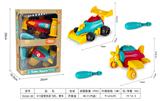 OBL10172573 - DIY益智拆装飞机/赛车