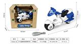 OBL10172576 - DIY益智拆装摩托车