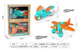 OBL10172578 - DIY益智拆装摩托车/飞机