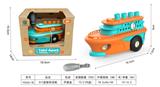 OBL10172587 - DIY益智拆装船
