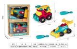 OBL10172589 - Self-assembling