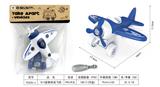OBL10172593 - Self-assembling