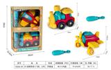 OBL10172596 - Self-assembling