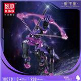 OBL10172606 - 十二星座系列~射手座
（全英版）