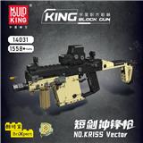 OBL10172607 - 短剑冲锋枪
（全英版）