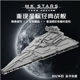 OBL10172611 - 帝国级歼星舰
（全英版）
