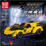 OBL10172613 - 兰博毒药VENENO八格车展示盒套装
（全英版）