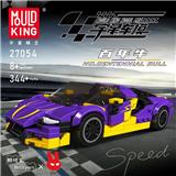 OBL10172614 - 百年牛CENTENNIAL  BULL 八格车展示盒套装
（全英版）