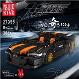 OBL10172615 - 奇龙300+ 八格车展示盒套装
（全英版）