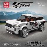 OBL10172616 - 揽盛极光 八格车展示盒套装
（全英版）