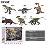 OBL10172706 - 6只彩绘恐龙模型