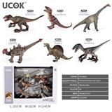 OBL10172707 - 6只彩绘恐龙模型