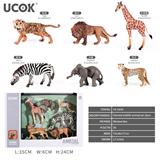 OBL10172709 - 6只彩绘野生动物模型