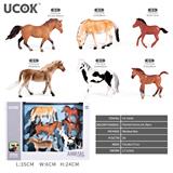 OBL10172711 - 6只彩绘骏马模型