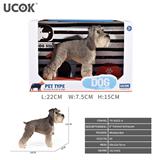 OBL10172721 - 8寸彩绘雪纳瑞犬