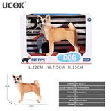 OBL10172725 - 8寸彩绘秋田犬