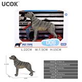 OBL10172727 - 8寸彩绘爱尔兰猎狼犬