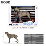 OBL10172728 - 8寸彩绘威玛猎犬