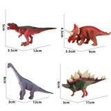 OBL10172906 - 恐龙4只装-卡头包装