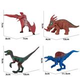 OBL10172907 - 恐龙4只装-卡头包装