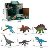 OBL10172917 - 展示盒装12寸恐龙系列