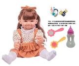 OBL10173204 - 24寸全身软胶仿真有睫毛玻璃眼珠重生娃娃带梳子镜子奶瓶（触摸摇晃互动功能：哭 笑 咳嗽 放屁 打喷嚏）