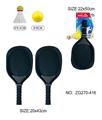 OBL10173493 - PINGPONG BALL/BADMINTON/Tennis ball
