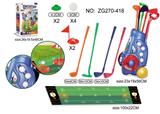 OBL10173495 - Bowling / Golf / Baseball