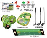 OBL10173504 - Bowling / Golf / Baseball