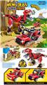 OBL10173572 - 变形恐龙3变 278PCS