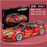 OBL10173608 - 新品科技件回力车