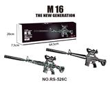 OBL10173643 - M16
（上供弹）
军绿色