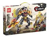 OBL10173816 - 英雄传机甲-岳飞 1.0（二变）