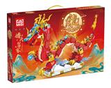 OBL10173820 - 祥龙高照