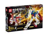 OBL10173822 - 战争机甲1.0（2变）