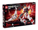 OBL10173823 - 战争机甲2.0（2变）