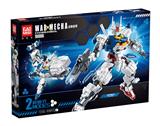 OBL10173824 - 战争机甲2.0（2变）