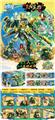 OBL10173849 - 三国英雄 8合1 关羽机甲