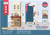OBL10174313 - Kitchenware / tableware / tea