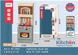 OBL10174315 - Kitchenware / tableware / tea