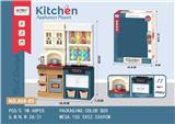 OBL10174316 - Kitchenware / tableware / tea