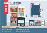 OBL10174317 - Kitchenware / tableware / tea