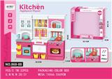 OBL10174319 - Kitchenware / tableware / tea