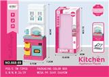 OBL10174320 - Kitchenware / tableware / tea