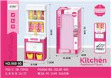 OBL10174321 - Kitchenware / tableware / tea
